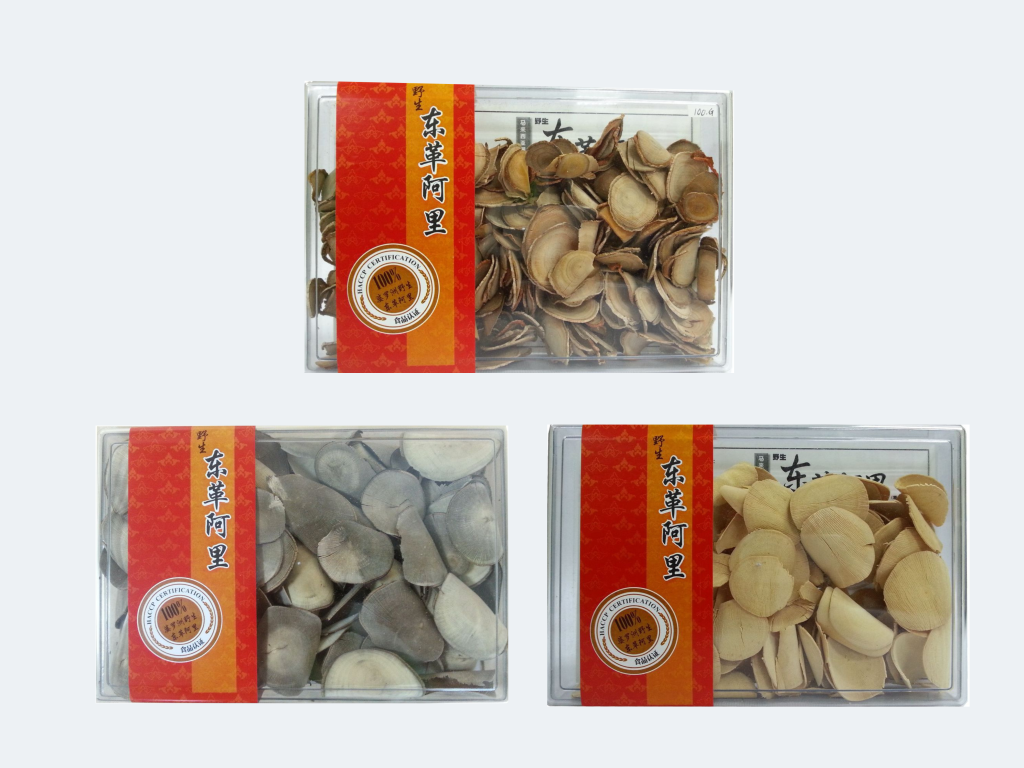 TONGKAT ALI EURYCOMA LONGIFOLIA (MIXED YELLOW, BLACK AND RED TONGKAT ALI ROOTS) (Slices)